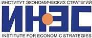 Институт экономических стратегий РАН
